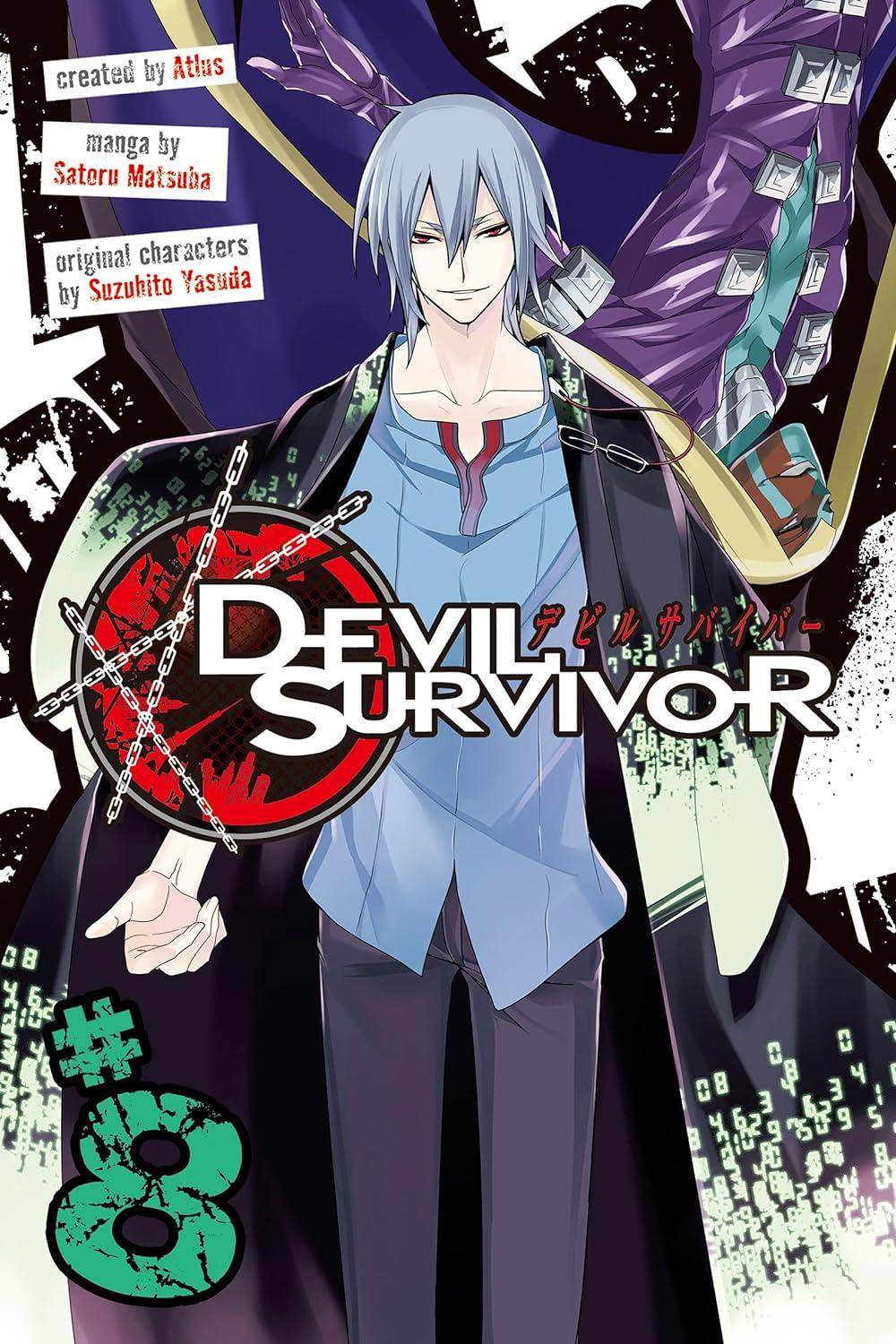 Devil Survivor - Band 8 - Englisch (Gebraucht)