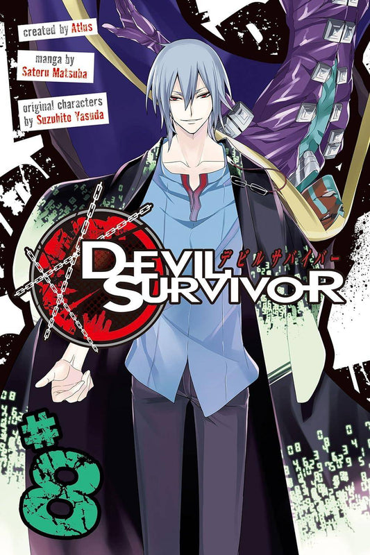 Devil Survivor - Band 8 - Englisch (Gebraucht)