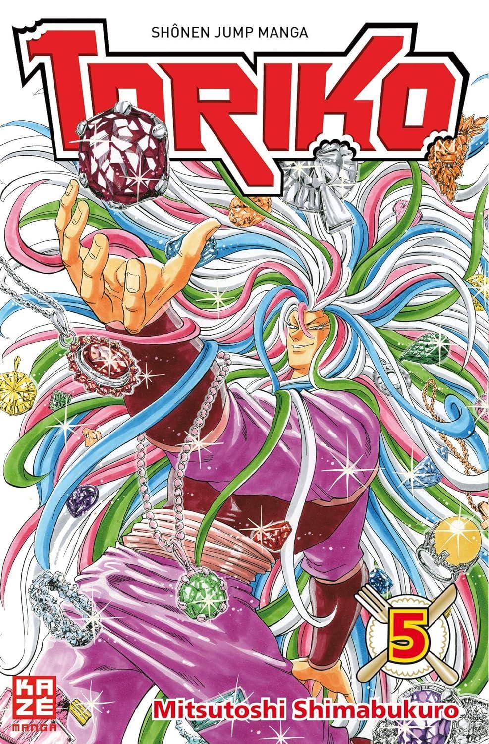 Toriko - Band 5 (Gebraucht)