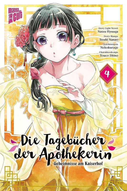 Die Tagebücher der Apothekerin - Band 4 (Gebraucht)