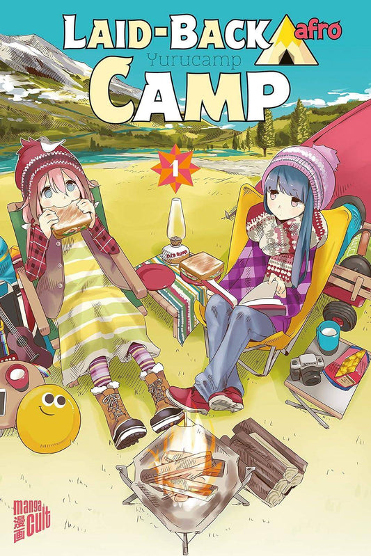 Laid-Back Camp - Band 1 (Gebraucht)