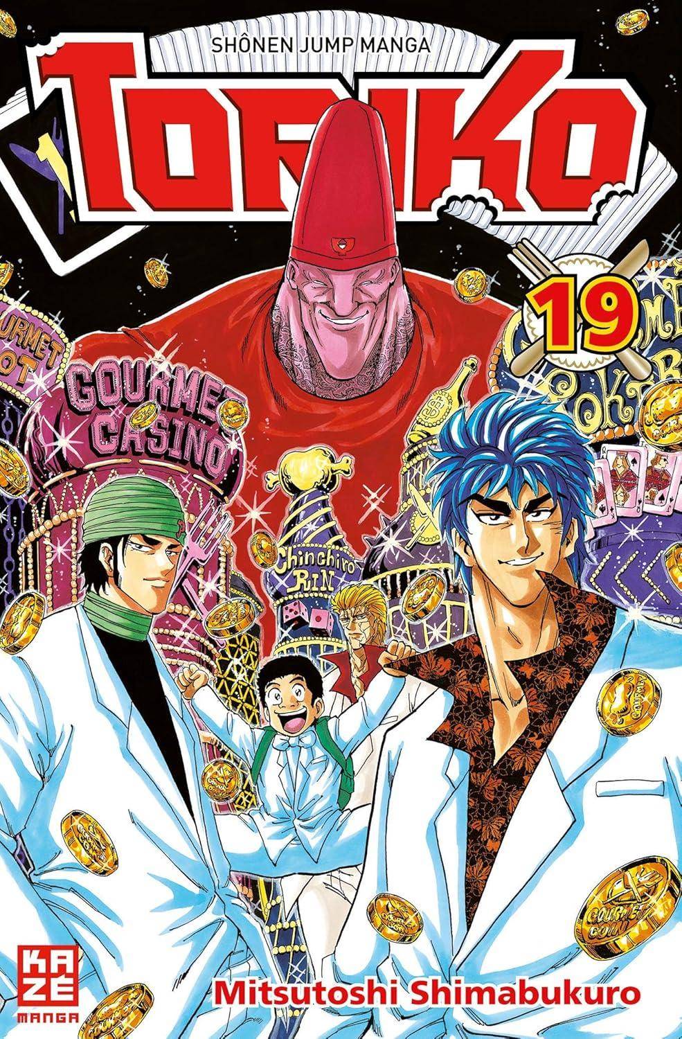 Toriko - Band 19 (Gebraucht)
