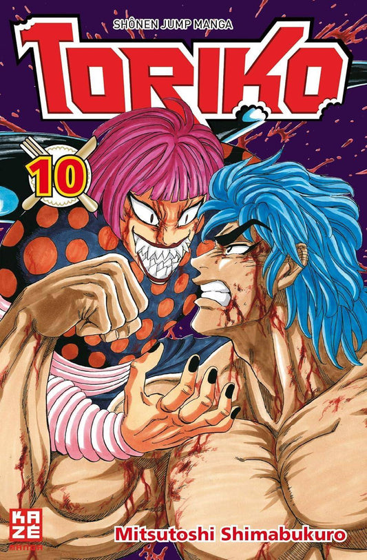 Toriko - Band 10 (Gebraucht)