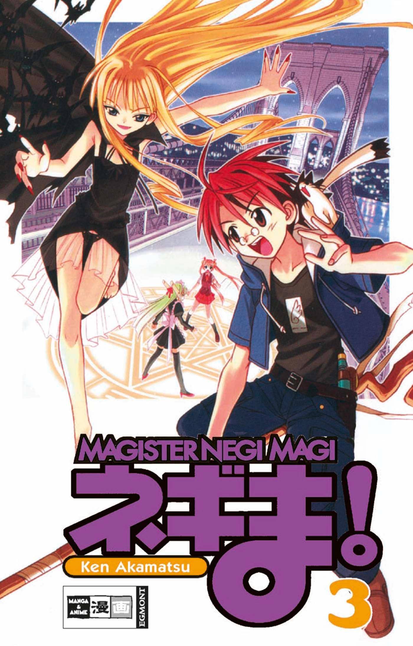 Negima! Magister Negi Magi - Band 3 (Gebraucht)