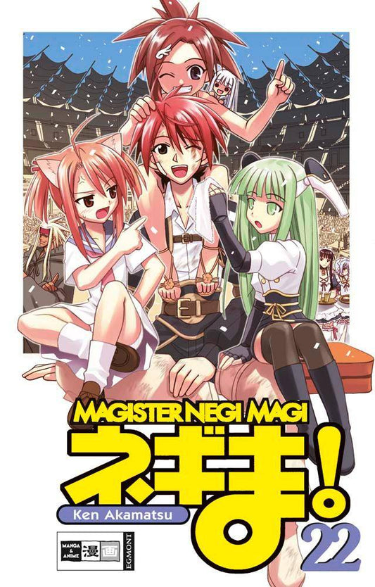 Negima! Magister Negi Magi - Band 22 (Gebraucht)
