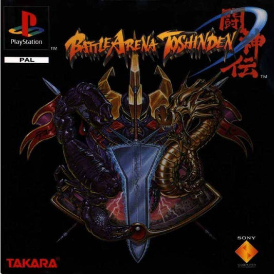 PS1 - Battle Arena Toshinden (Gebraucht)