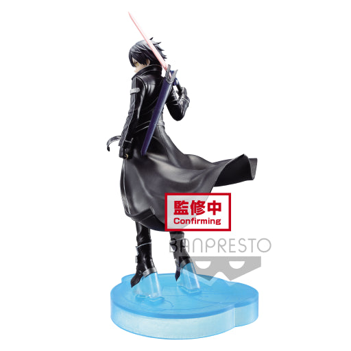 Sword Art Online - Statue Kirito - 17 cm