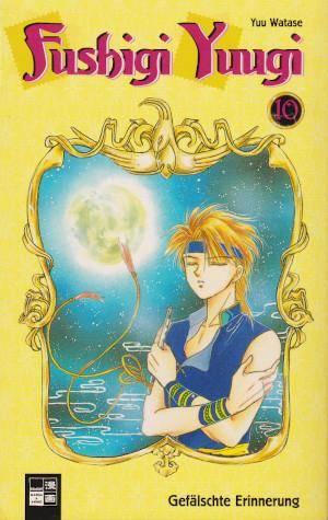 Fushigi Yuugi - Band 10 (Gebraucht)