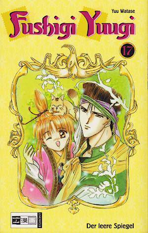 Fushigi Yuugi - Band 17 (Gebraucht)
