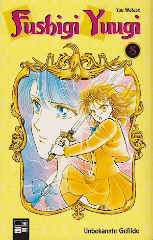 Fushigi Yuugi - Band 8 (Gebraucht)