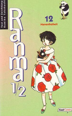 Ranma 1/2 - Band 12 (Gebraucht)