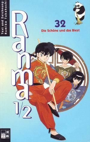 Ranma 1/2 - Band 32 (Gebraucht)
