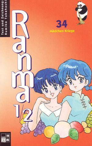 Ranma 1/2 - Band 34 (Gebraucht)