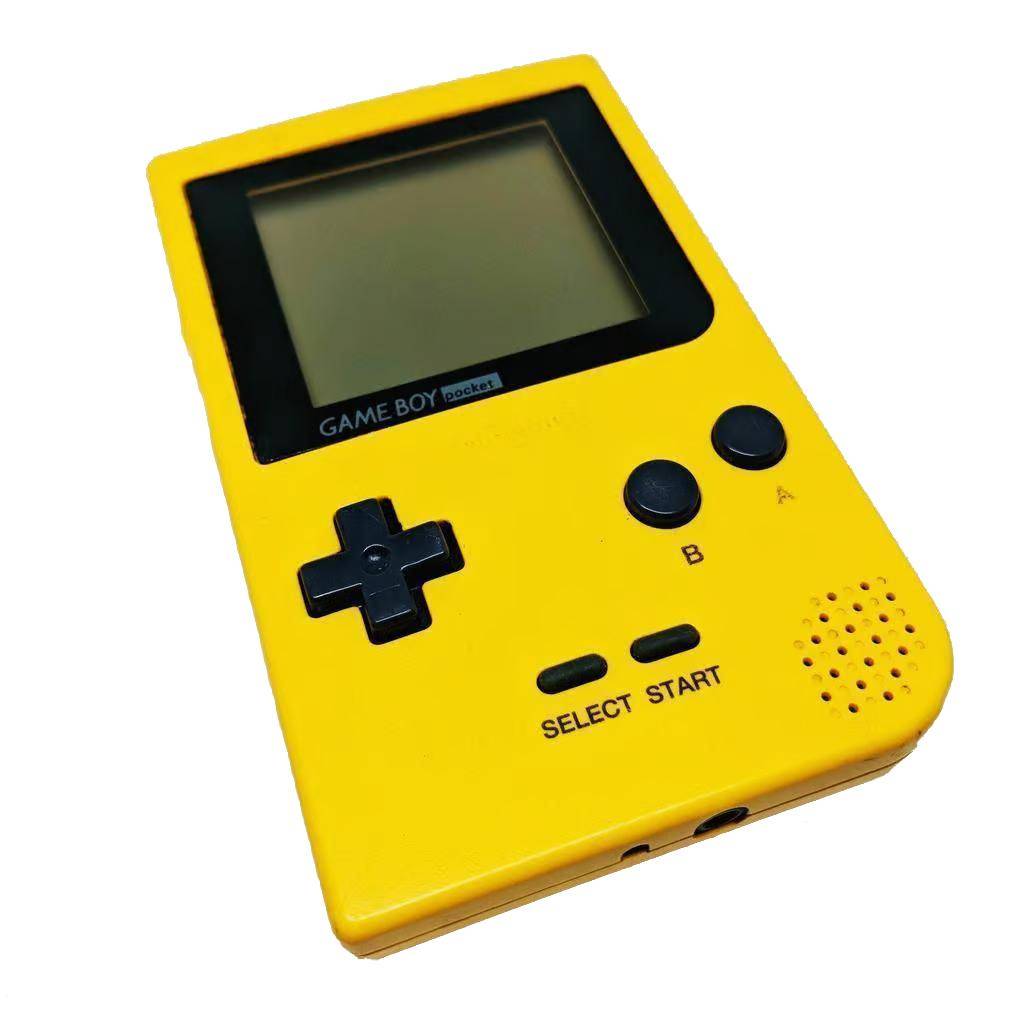 Game Boy Pocket  - Konsole - Gelb (Gebraucht)
