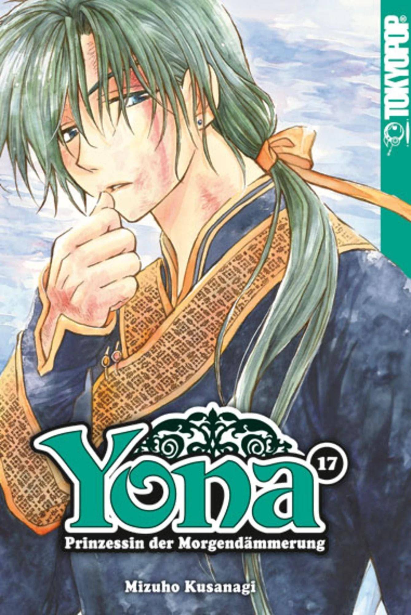 Yona – Prinzessin der Morgendämmerung - Band 17 (Gebraucht)