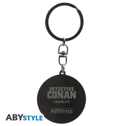Detektiv Conan - Metall Schlüsselanhänger Fadenkreuz