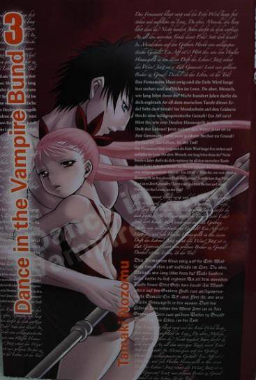 Dance in the Vampire Bund - Band 3 (Gebraucht)