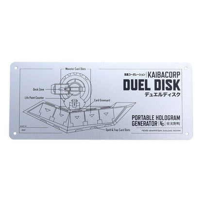 Yu-Gi-Oh! - Blechschild Duel Disk - 23,5 x 9 cm