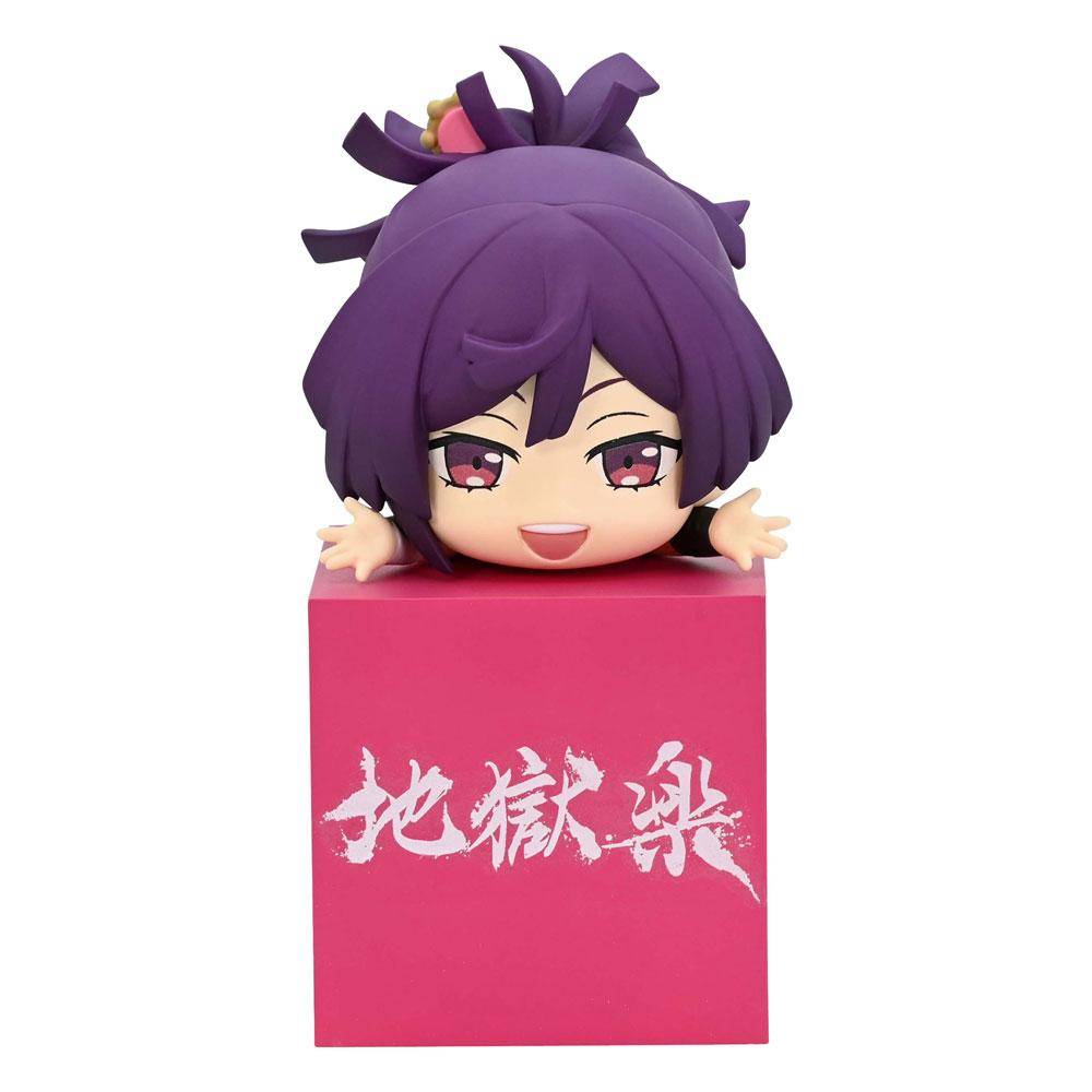 Hell's Paradise - Minifigur Yuzuriha - 10 cm
