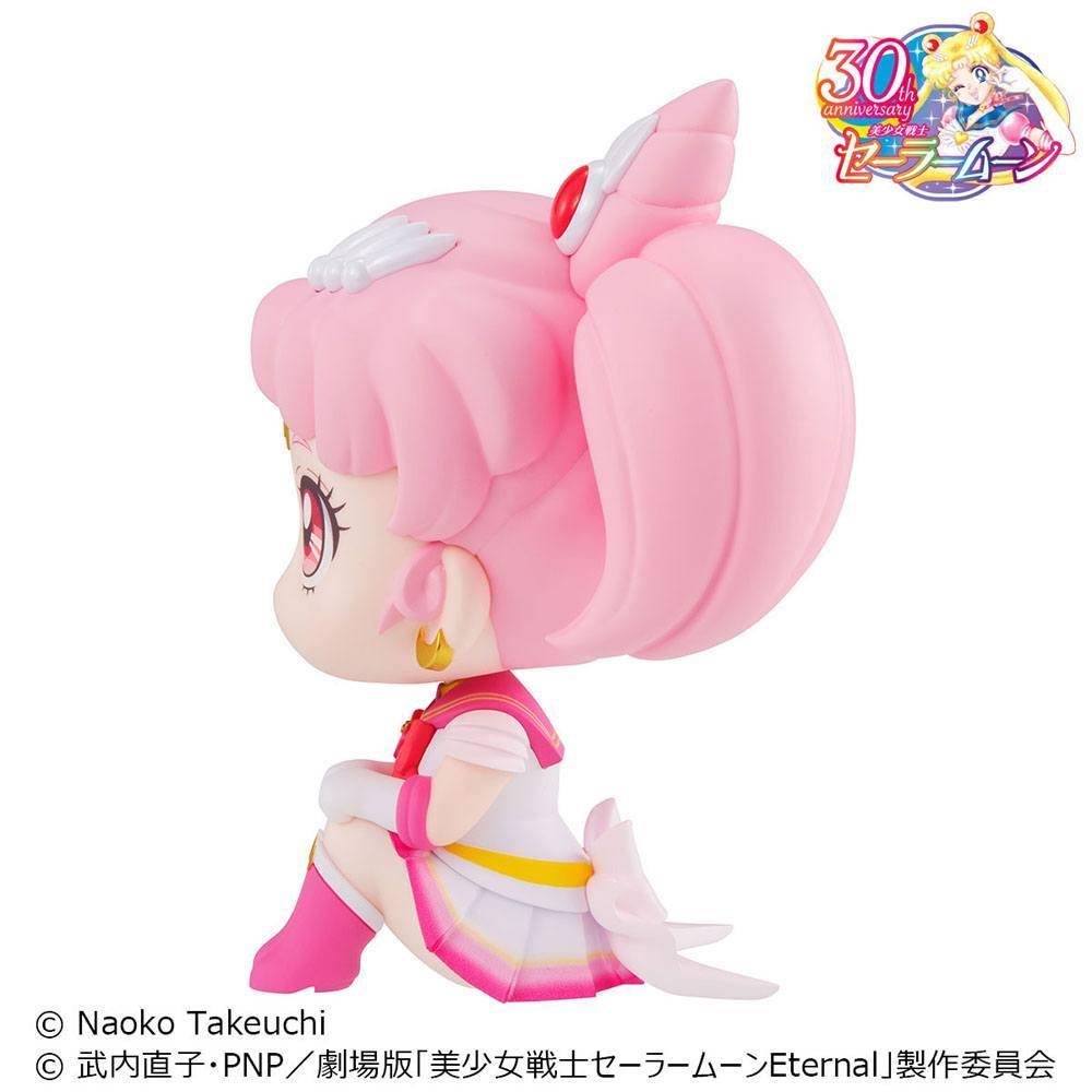 Sailor Moon - Statue Super Sailor Chibi Moon - 11 cm