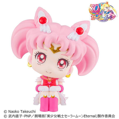 Sailor Moon - Statue Super Sailor Chibi Moon - 11 cm
