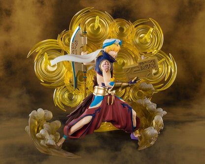 Fate/Grand Order - Absolute Demonic Front: Babylonia FiguartsZERO PVC Statue Gilgamesh 21 cm
