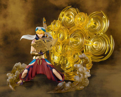 Fate/Grand Order - Absolute Demonic Front: Babylonia FiguartsZERO PVC Statue Gilgamesh 21 cm
