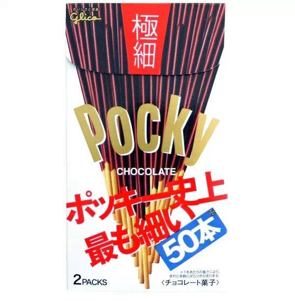 Pocky - Superdünne Schokolade Sticks 75,4 g