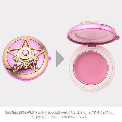 Sailor Moon Miracle Romance Communicator Lip Gloss Set