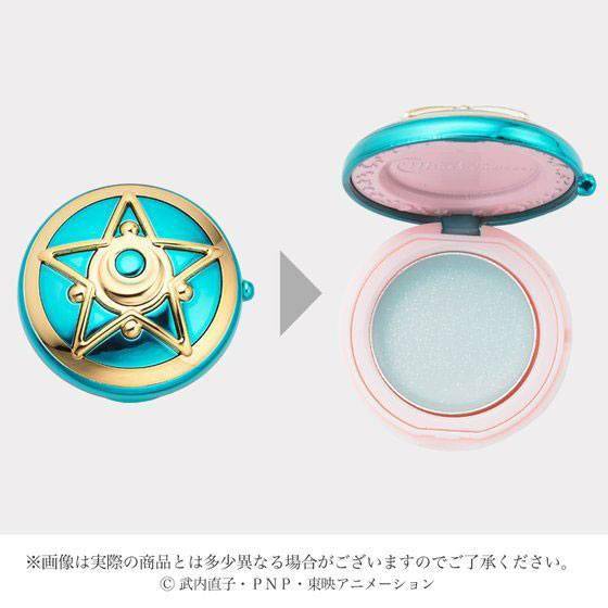 Sailor Moon Miracle Romance Communicator Lip Gloss Set