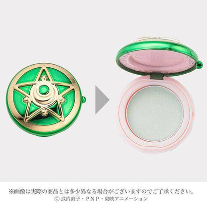 Sailor Moon Miracle Romance Communicator Lip Gloss Set