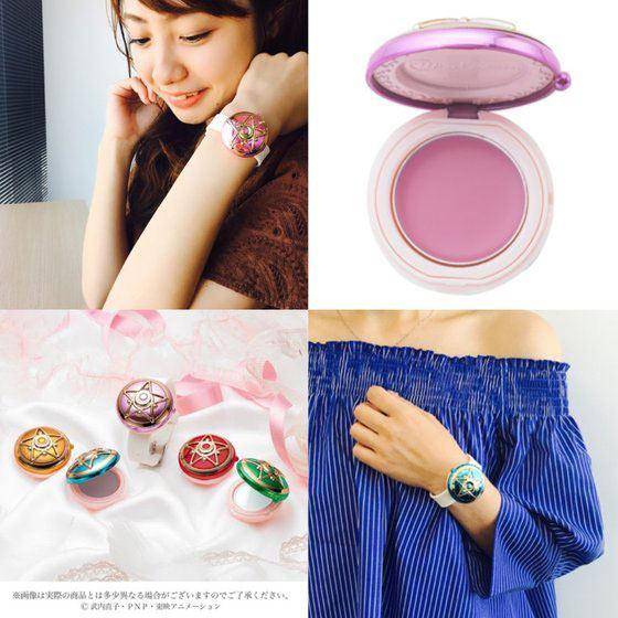 Sailor Moon Miracle Romance Communicator Lip Gloss Set