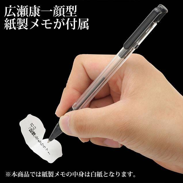 JoJo's Bizarre Adventure Diamond Is Unbreakable Memo Holder PVC Statue Kihsibe Rohan 12 cm