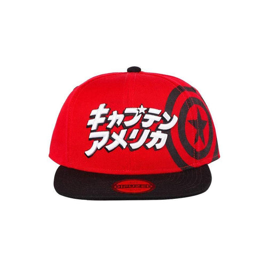 Captain America Snapback Kappe Japanese