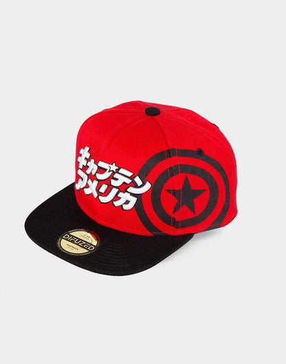 Captain America Snapback Kappe Japanese