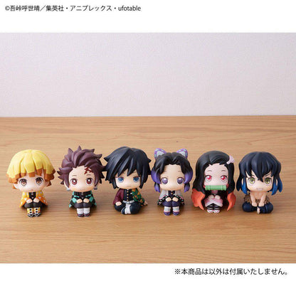 Demon Slayer: Kimetsu no Yaiba Look Up PVC Statuen Tomioka Giyu & Shinobu Kocho Limited Ver. 11 cm