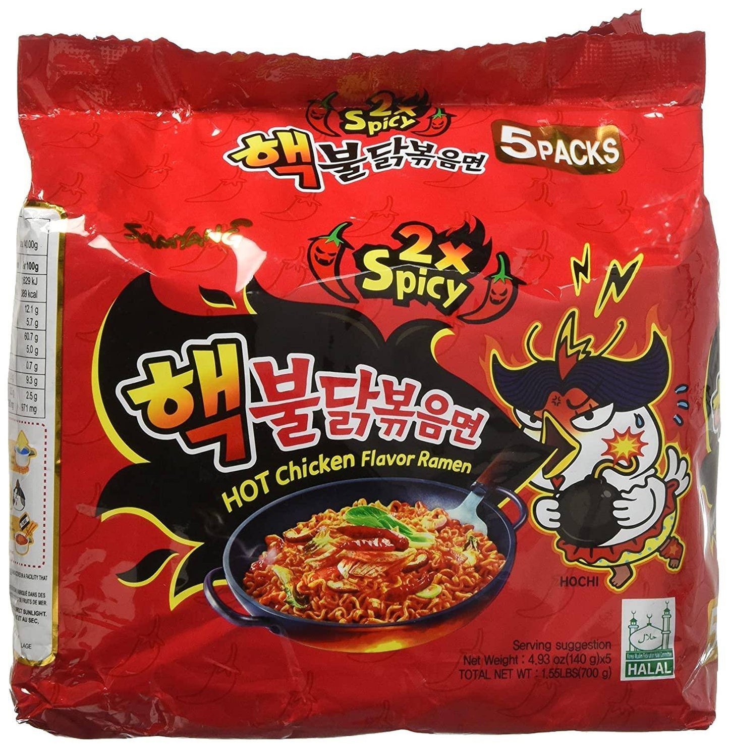 SamYang Buldak Instant Nudeln Super Hot Chicken - Ramen, Double Spicy, (5x 140g)
