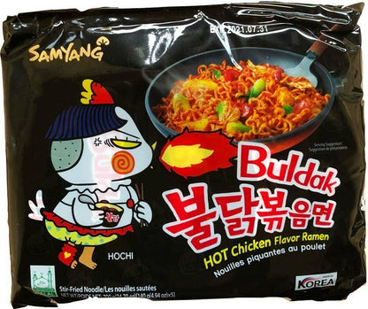 SamYang Buldak Instant Nudeln Hot Chicken - Ramen, (5x 140g)