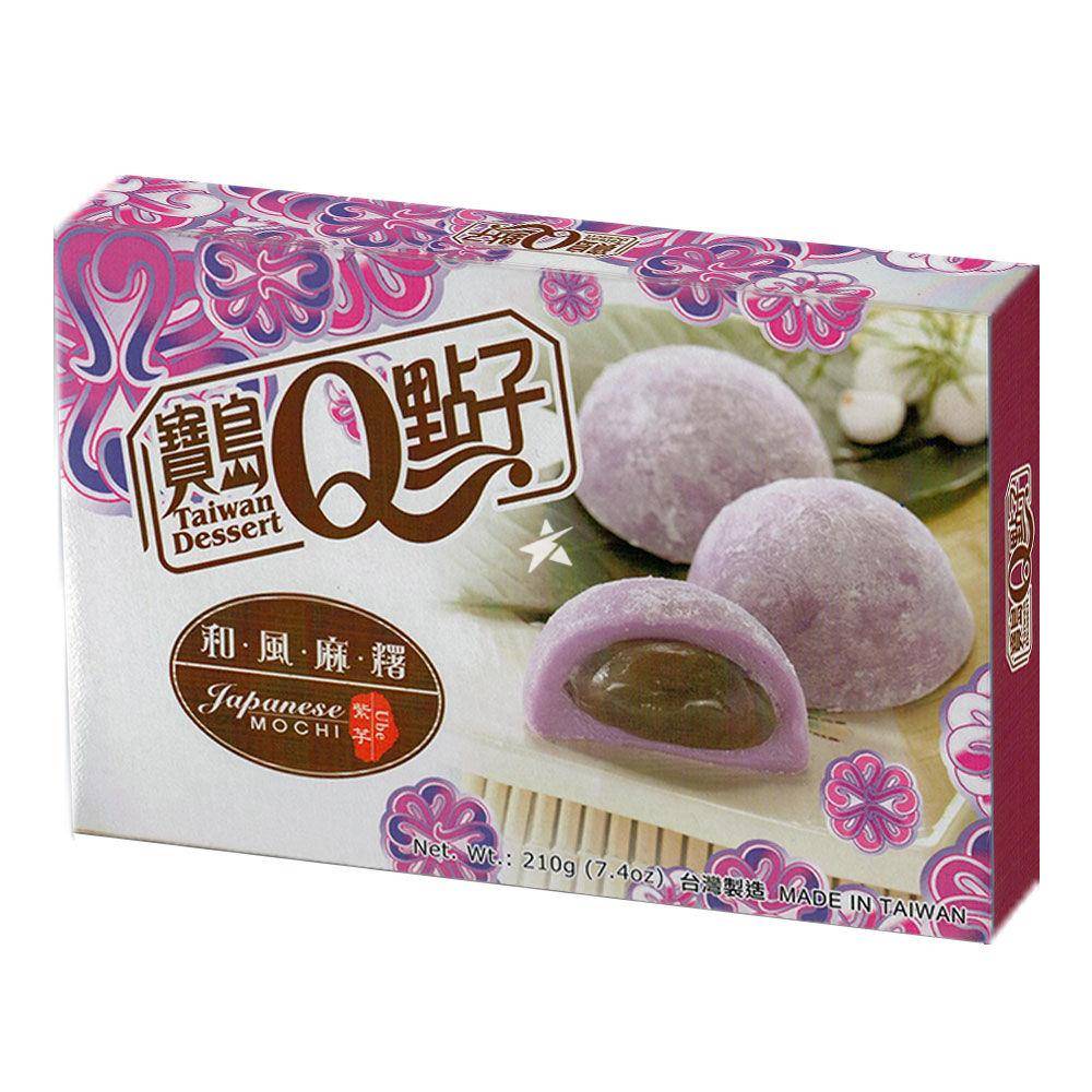 He Fong Ube Mochi, 210g
