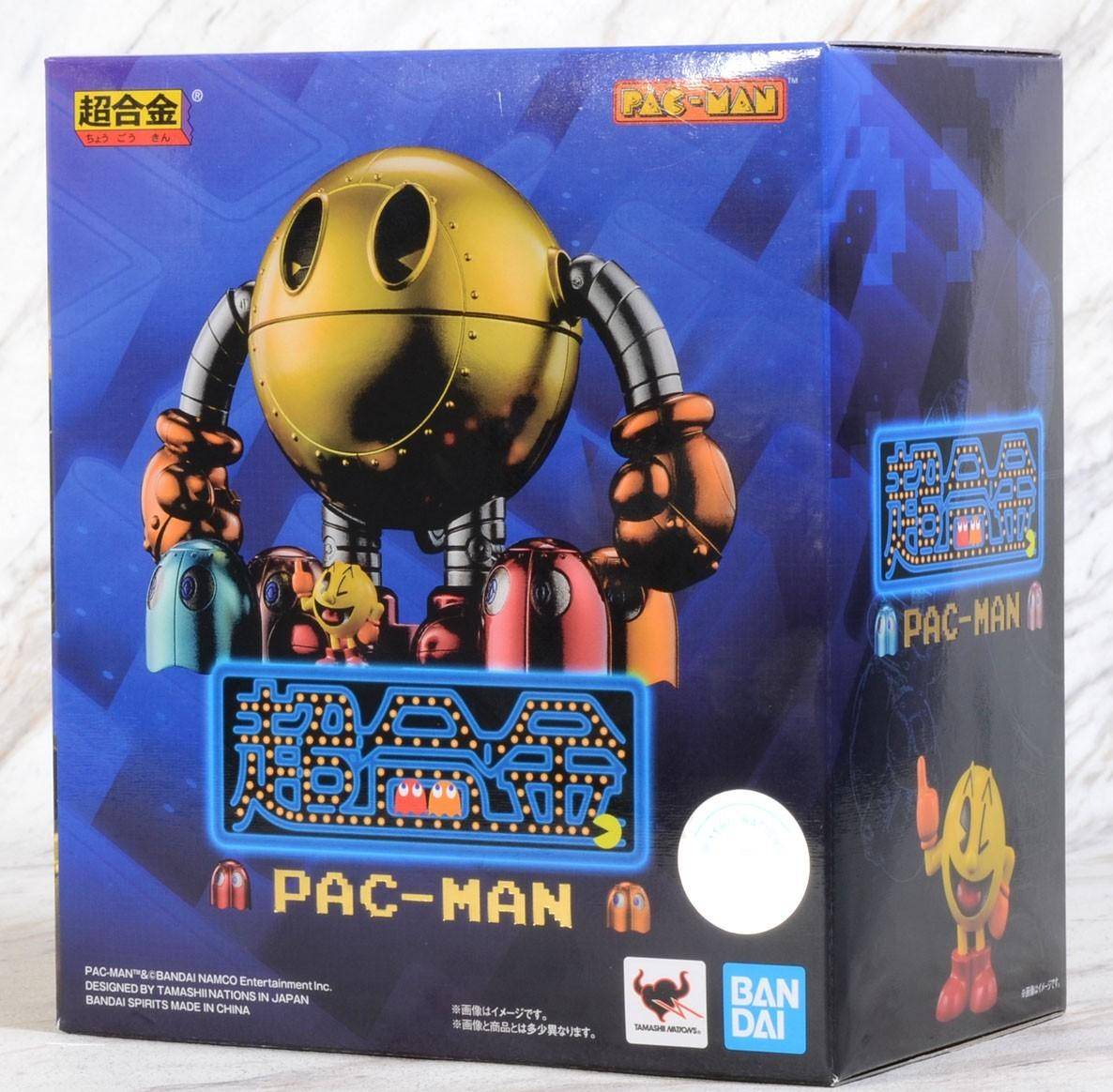 Pac-Man - Chogokin Statue Metall Pac-Man - 11 cm