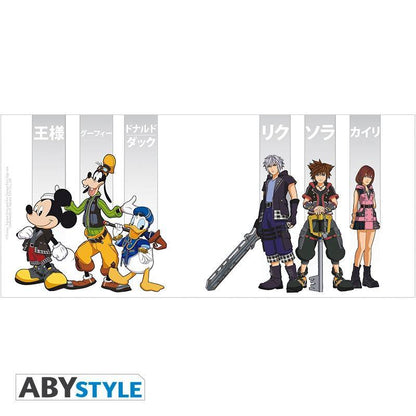 Kingdom Hearts Tasse Helden