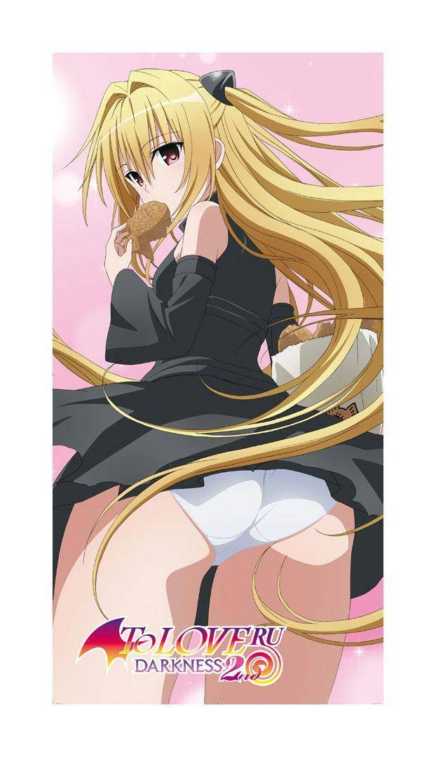 To Love-Ru: Darkness 2nd Badetuch Yami 150 x 75 cm