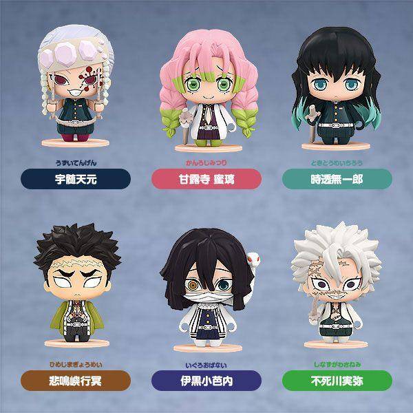 Demon Slayer: Kimetsu no Yaiba Pocket Maquette Mini-Figur #03 5 cm
