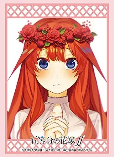 The Quintessential Quintuplets - Kartenhüllen Itsuki Nakano Braut Standardgröße - (75)