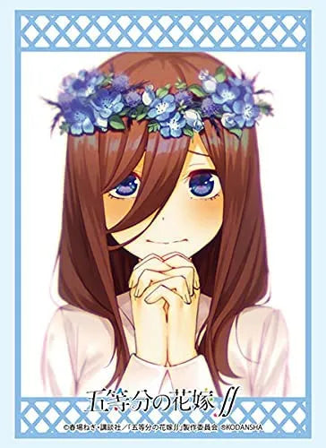 The Quintessential Quintuplets - Kartenhüllen Miku Nakano Braut Standardgröße - (75)