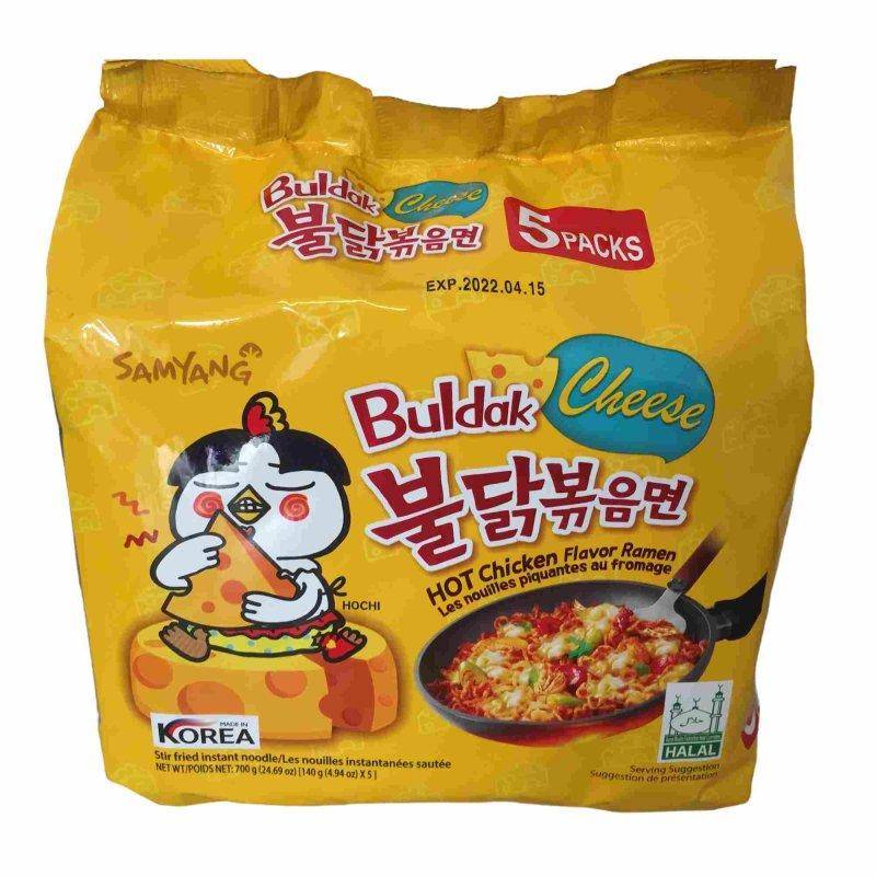 SamYang Cheese Instant Nudeln Super Hot Chicken - Ramen, (5x 140g)