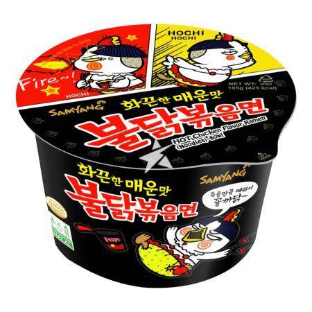 SamYang Original Instant Nudeln Super Hot Chicken - Ramen - Big Bowl, 105g