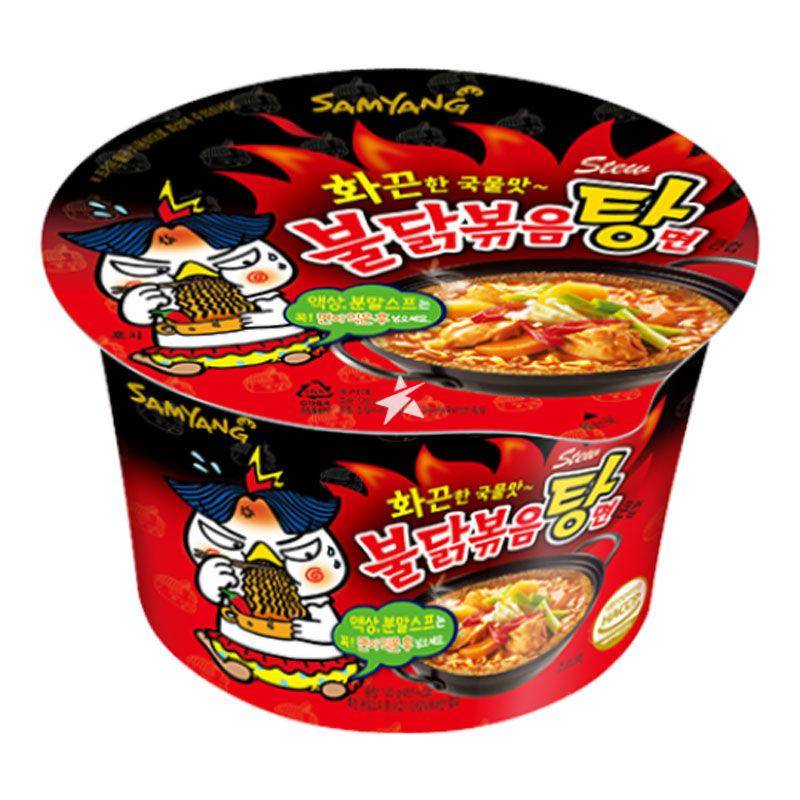 SamYang Stew Instant Nudeln Super Hot Chicken - Ramen - Big Bowl, 120g