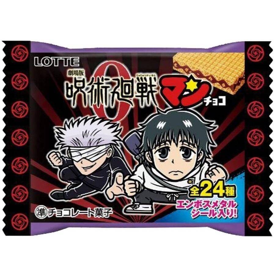 Lotte Jujutsu Kaisen Waffel 23g