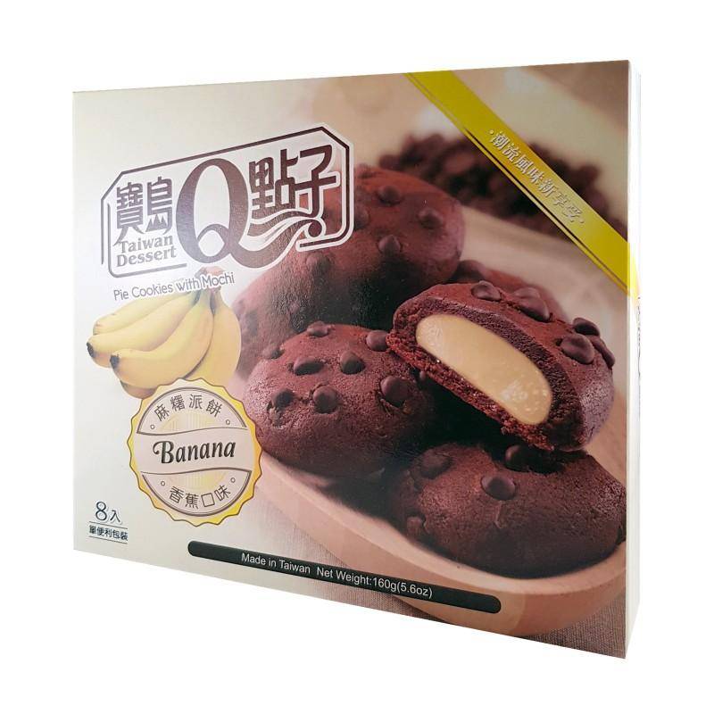 He Fong Bananen Kuchenplätzchen mit Mochi, 160g